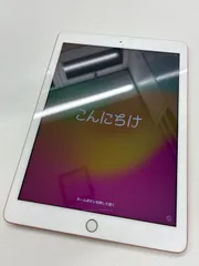 2026年最新】ipad第6世代の人気アイテム - メルカリ