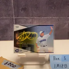 2026年最新】イチロー直筆サインの人気アイテム - メルカリ