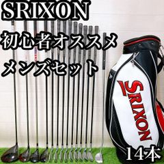 N3 ピン ゴルフクラブケース キャディーバッグ 10.5型 3点式 - メルカリ