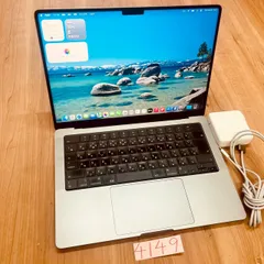 2026年最新】MACBOOK pro m1 max 14インチ 64gbの人気アイテム - メルカリ