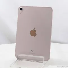 2026年最新】IPAD mini 6 256 ピンクの人気アイテム - メルカリ