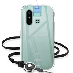 2026年最新】マモリーノ6 本体の人気アイテム - メルカリ