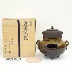 2026年最新】麻生雄芳の人気アイテム - メルカリ