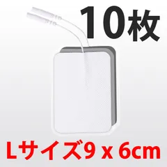 2026年最新】パルティール スーパーウェーブの人気アイテム - メルカリ