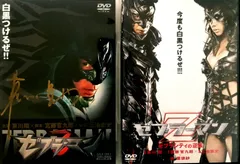 2026年最新】哀川翔サインの人気アイテム - メルカリ