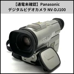 2026年最新】パナソニック NV-DJ100の人気アイテム - メルカリ