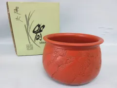 2026年最新】茶こぼしの人気アイテム - メルカリ