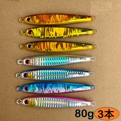 2026年最新】TGベイトの人気アイテム - メルカリ