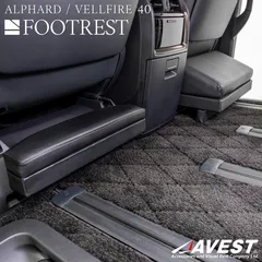 2026年最新】トヨタオットマンの人気アイテム - メルカリ