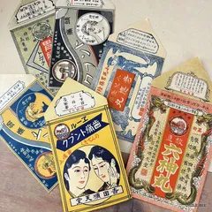 2026年最新】昭和レトロジャンクジャーナルの人気アイテム - メルカリ