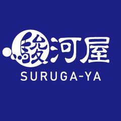 中古】紙製品 神谷健太(THE RAMPAGE) アザージャケット 「CD ROUND