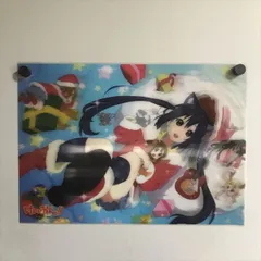 2026年最新】けいおん ポスター b2の人気アイテム - メルカリ