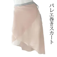 2026年最新】stinaの人気アイテム - メルカリ