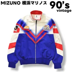 2025年最新】フリューゲルス ジャージの人気アイテム - メルカリ