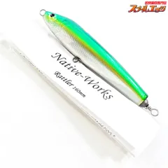 2026年最新】ネイティブワークス ラトラーの人気アイテム - メルカリ