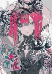 2026年最新】望月けい fgoの人気アイテム - メルカリ