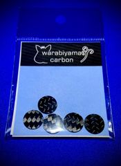 ドライカーボン カーボンアーバー 厚み3.0 M6（φ6.0） 釣り 自作ロッド