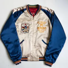 2026年最新】東洋スカジャンm品番の人気アイテム - メルカリ