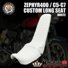 2026年最新】3段シートゼファーの人気アイテム - メルカリ