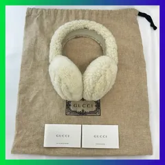 2026年最新】グッチ イヤーマフの人気アイテム - メルカリ