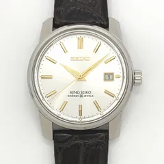 2026年最新】キングセイコー ベルトの人気アイテム - メルカリ
