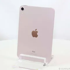 2026年最新】IPAD mini 6 256 ピンクの人気アイテム - メルカリ
