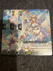 2026年最新】エルジェニア。の人気アイテム - メルカリ