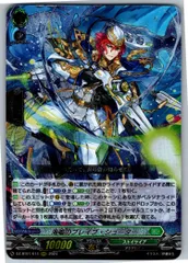 2026年最新】海鳴のブレイブ・シューターの人気アイテム - メルカリ