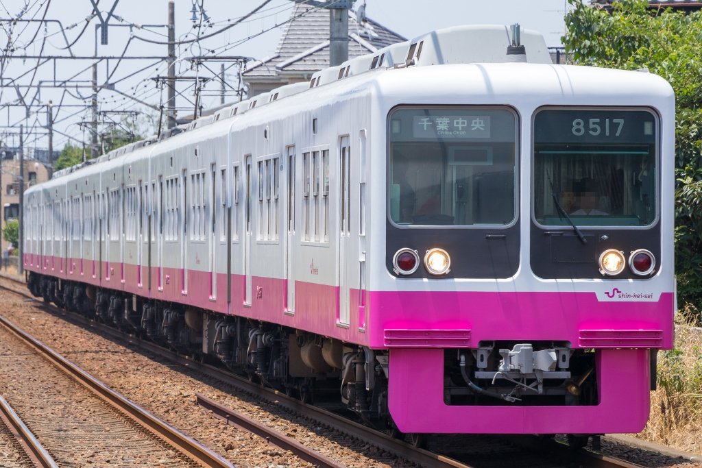 車両写真】新京成電鉄8000形｜七語零黎の「青・空・虹」