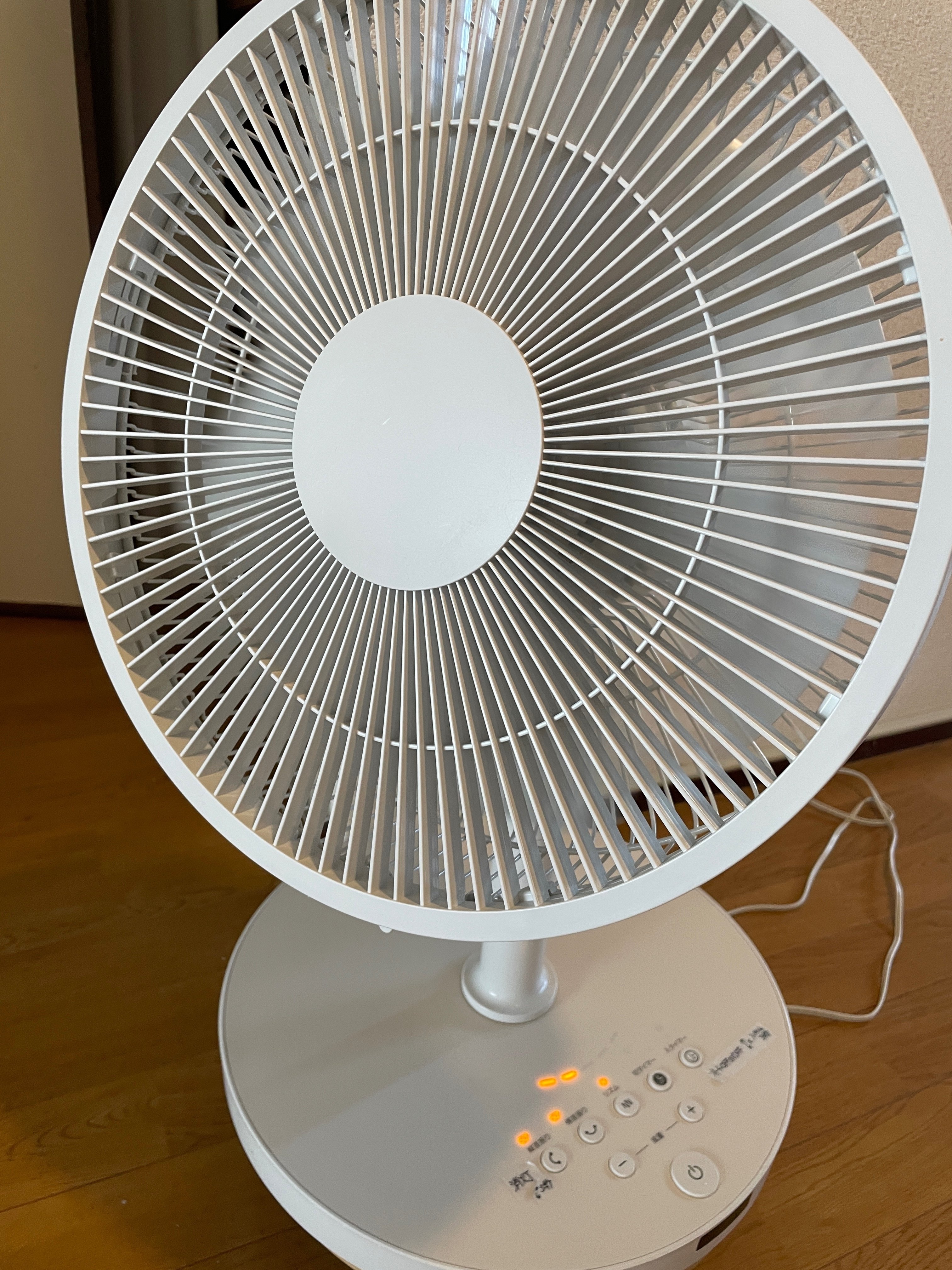 無印良品DC扇風機を分解掃除｜林 未来彦