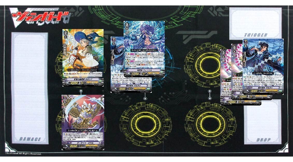 ターロが規制されてもループは終わらねぇ！「フェンリルループ」デッキ