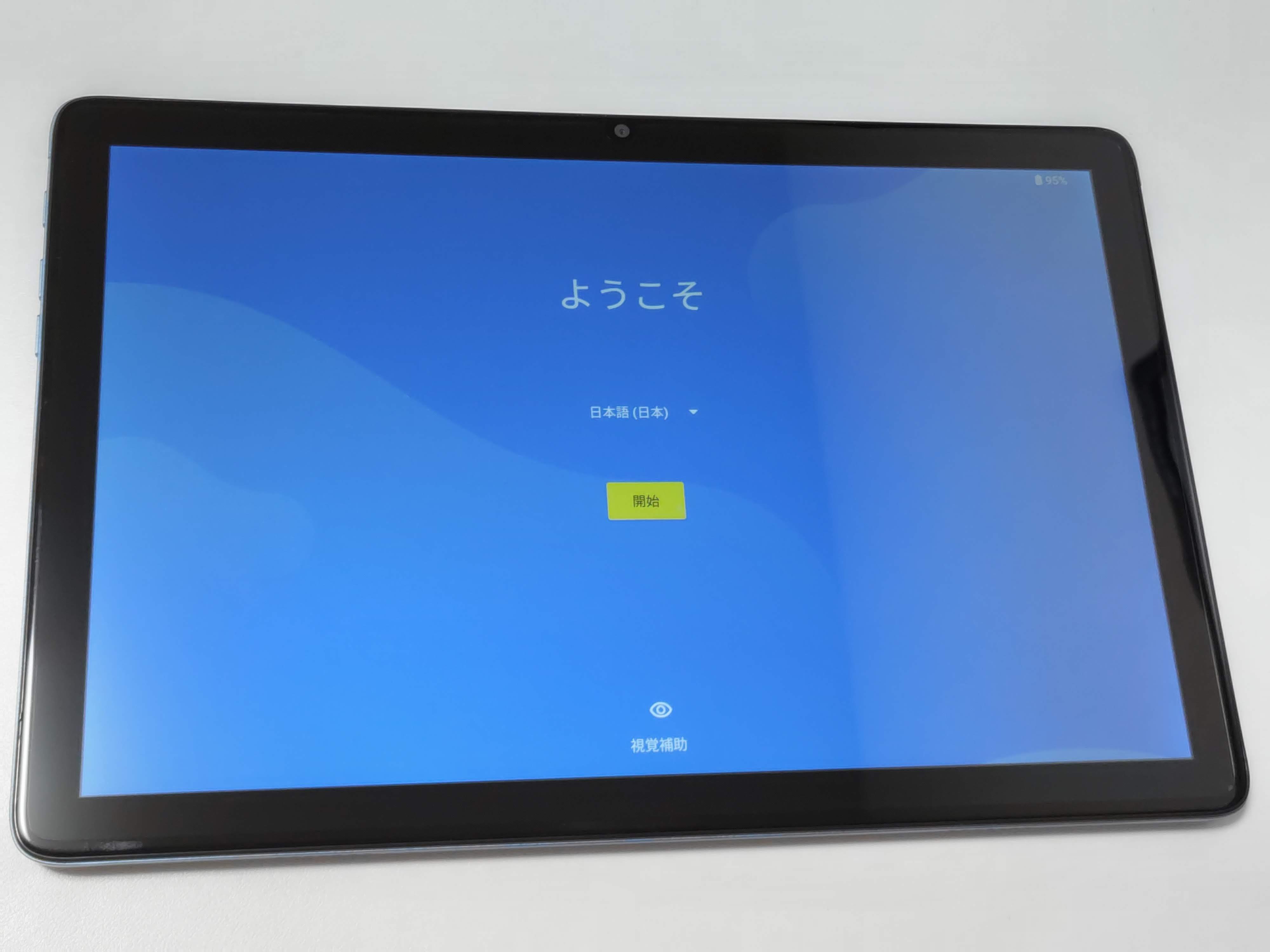 TECLAST M40PlusというAndroidタブレット購入と少しだけレビュー｜平繁