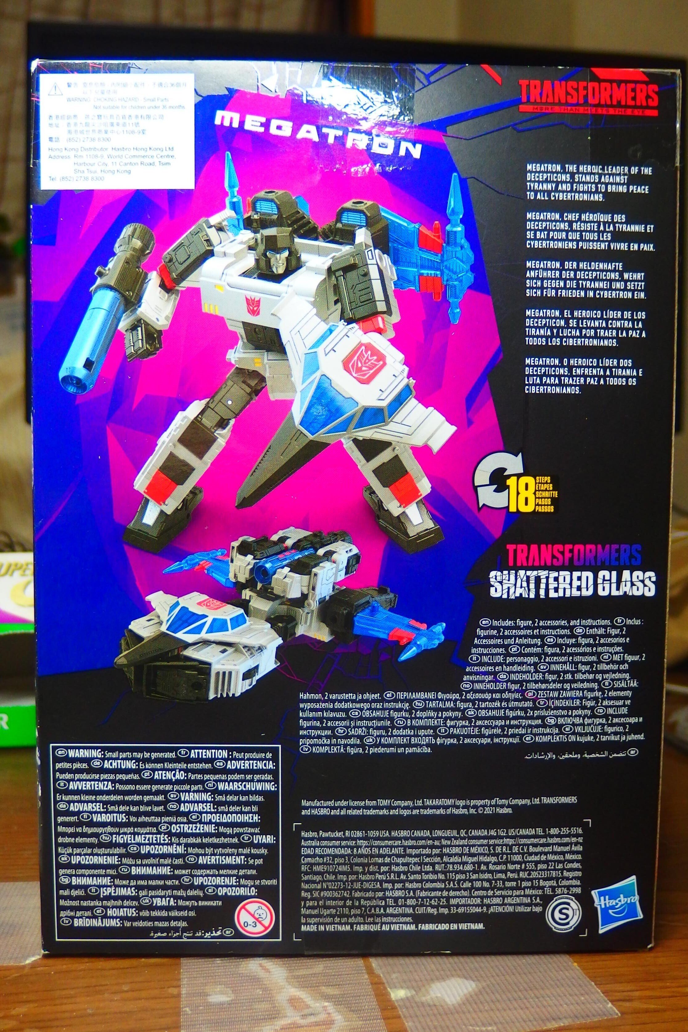 卓上レビュー22～29 メガトロン(シャッタードグラス2)・アイアンハイド