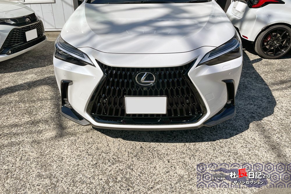 NX Ver.Lスピンドル小変更。｜Grazio&Co.社長日記2.0