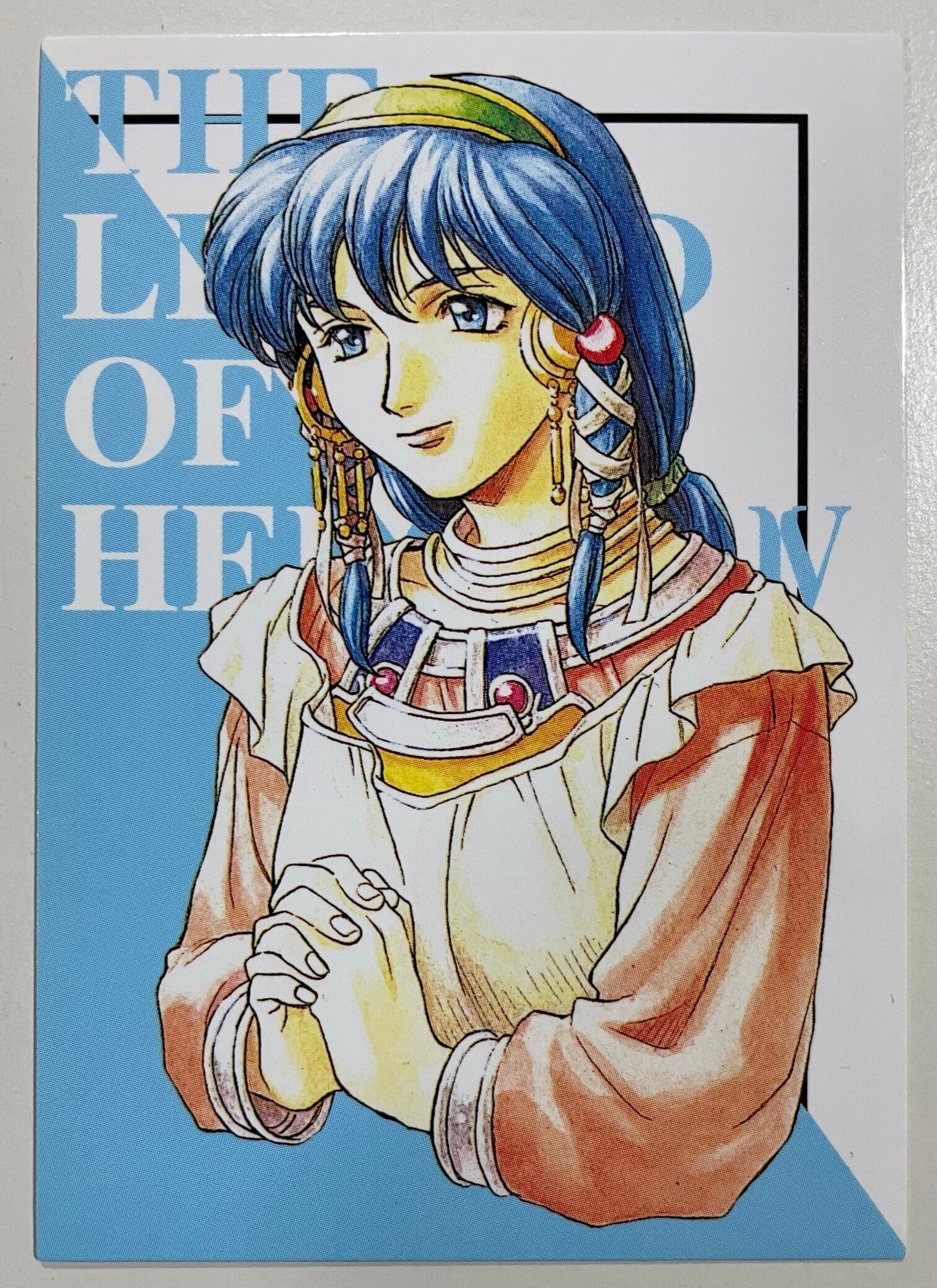 英雄伝説4朱紅い雫のエレノア｜ぐっち