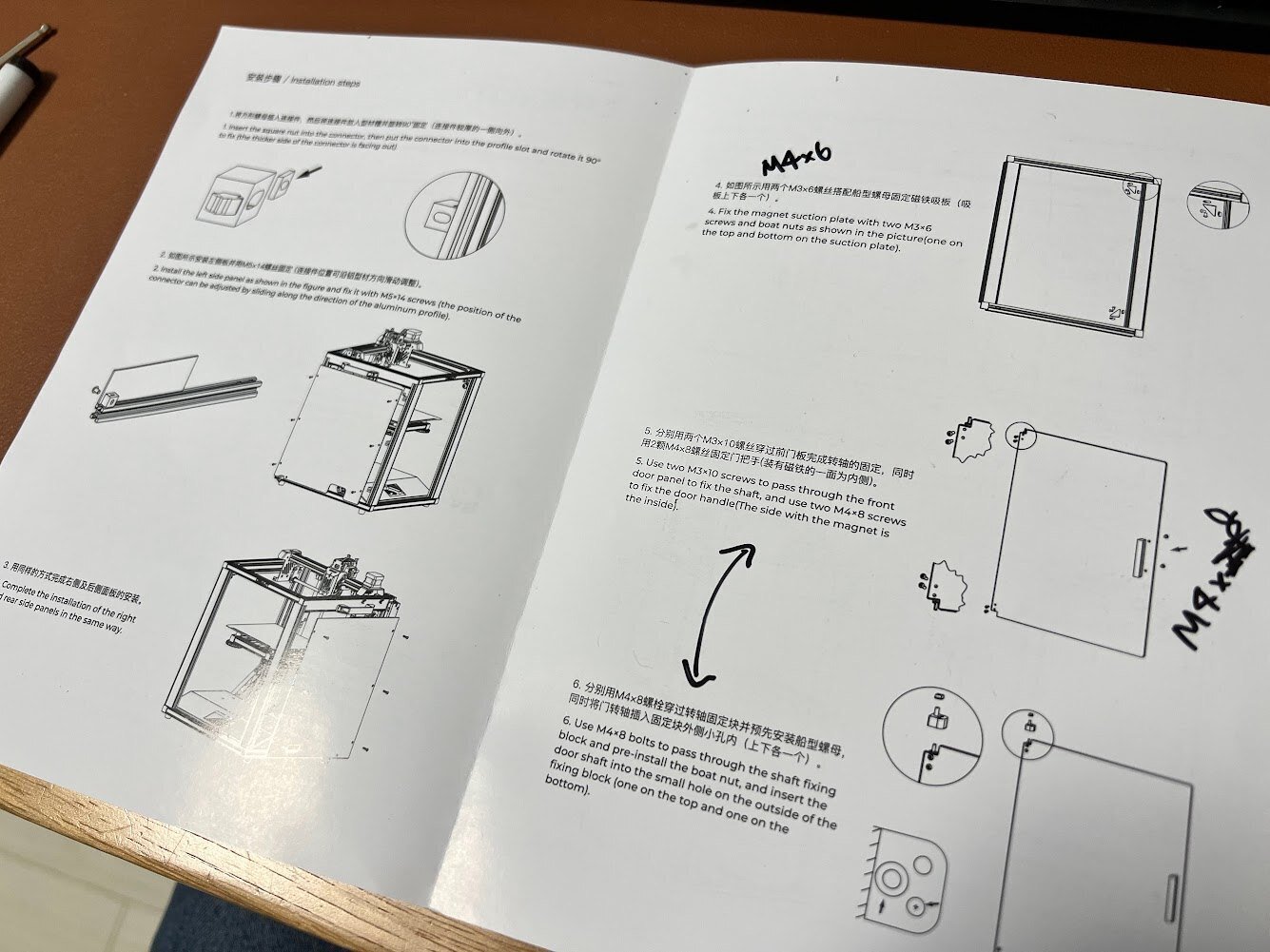 Ender 5 S1 改造記】その5 取説はひどいが出来栄えは最高のアクリル