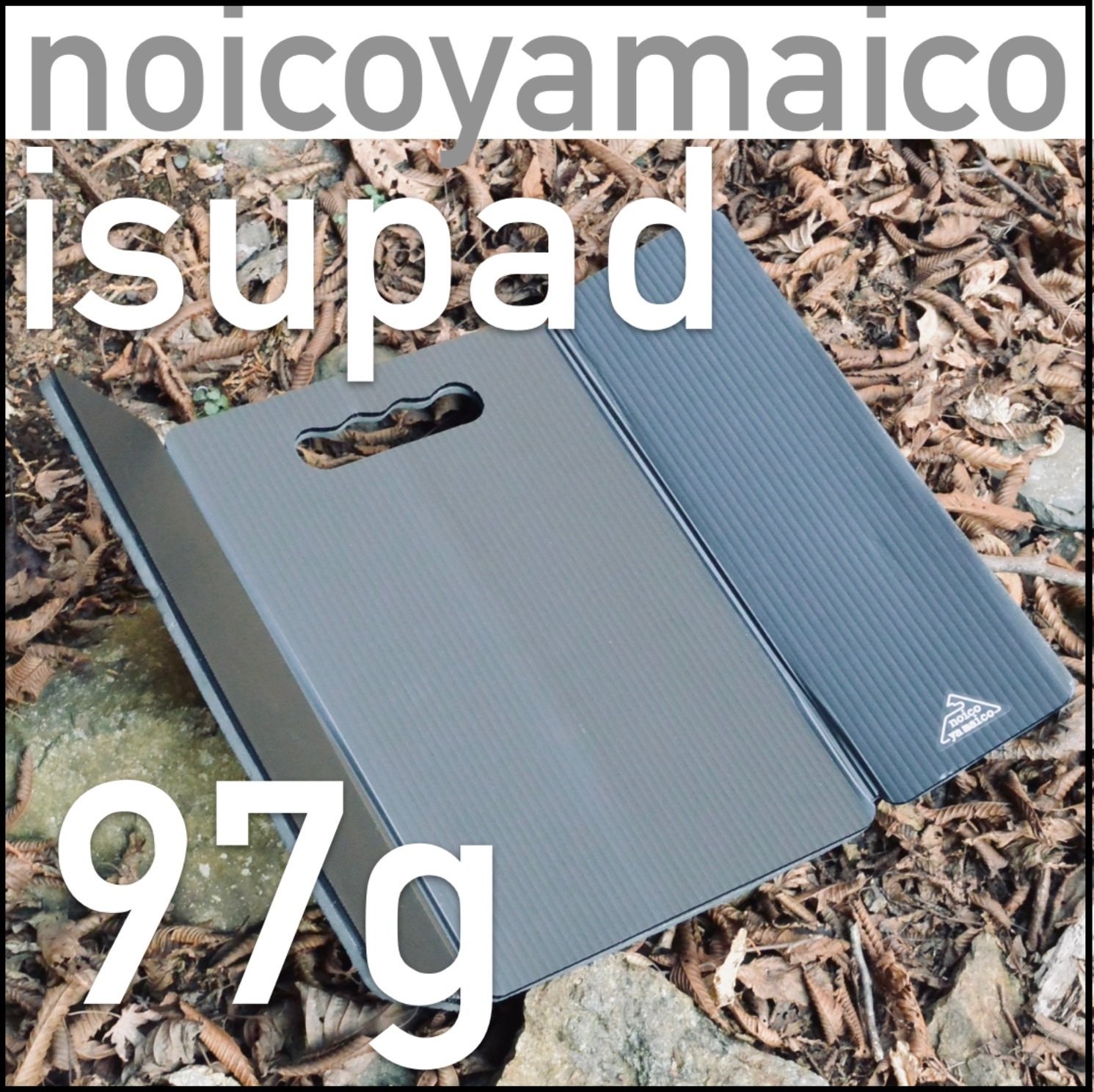 超軽量チェアLitesmith Qwikback UL chairにnoicoyamaico isupadを