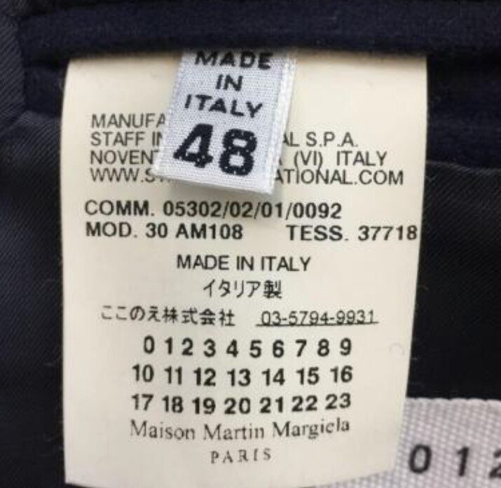 Maison Margiela 年代判別法｜retro.auction