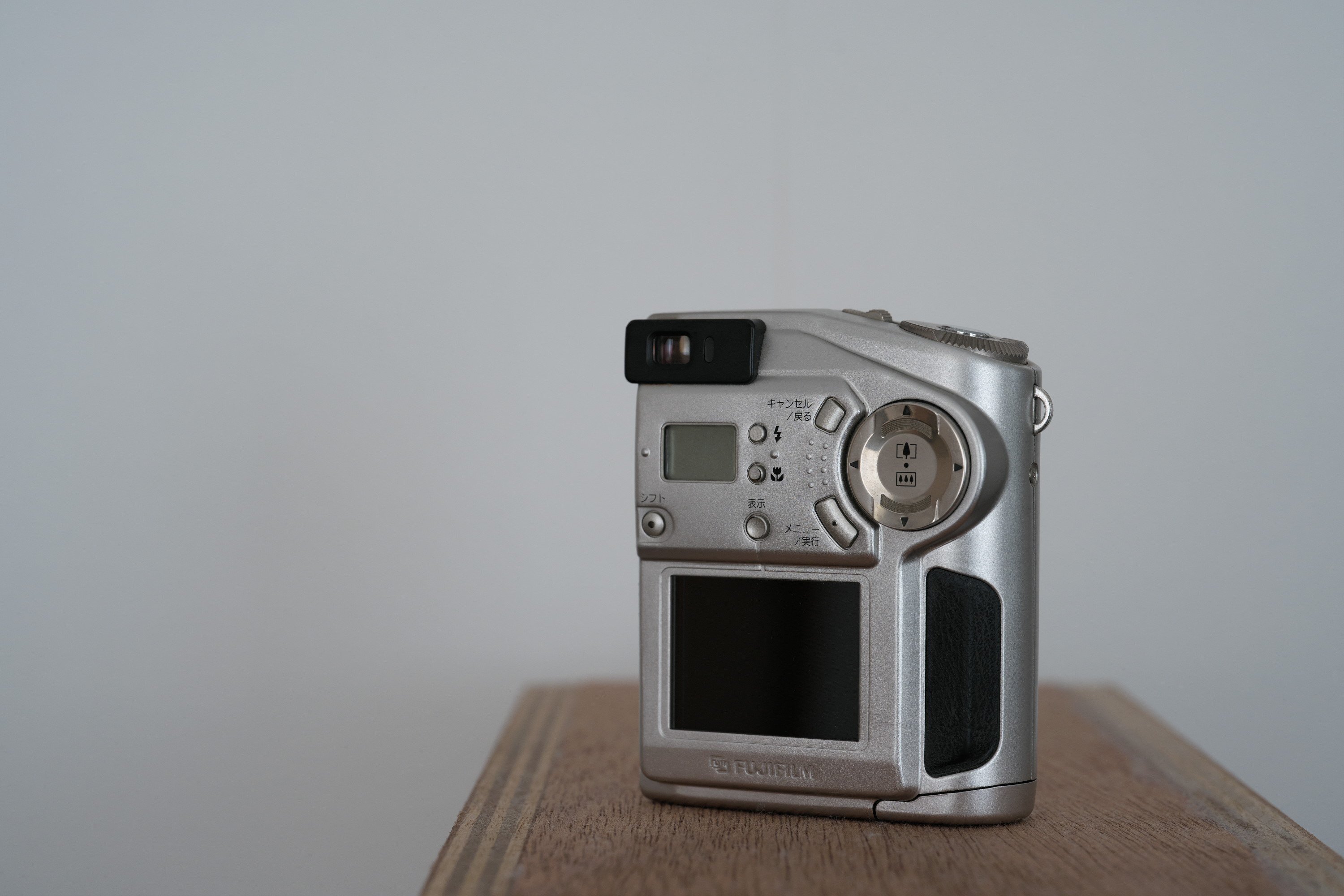 オールドデジカメ思い出話 その2 Fujifilm Finepix 1700Z｜ちいさな島