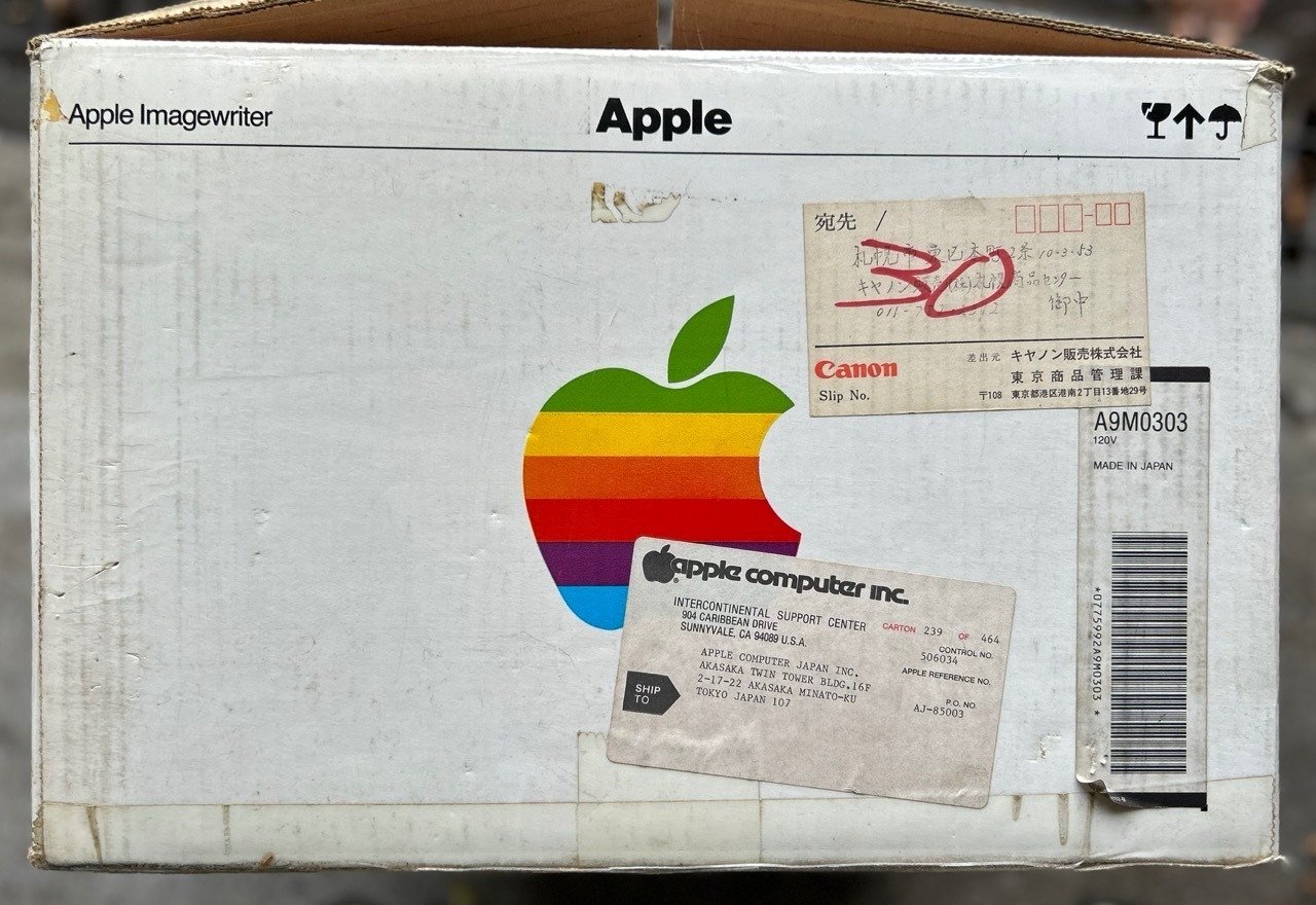 Macintosh 512K カナ｜快技庵 高橋政明