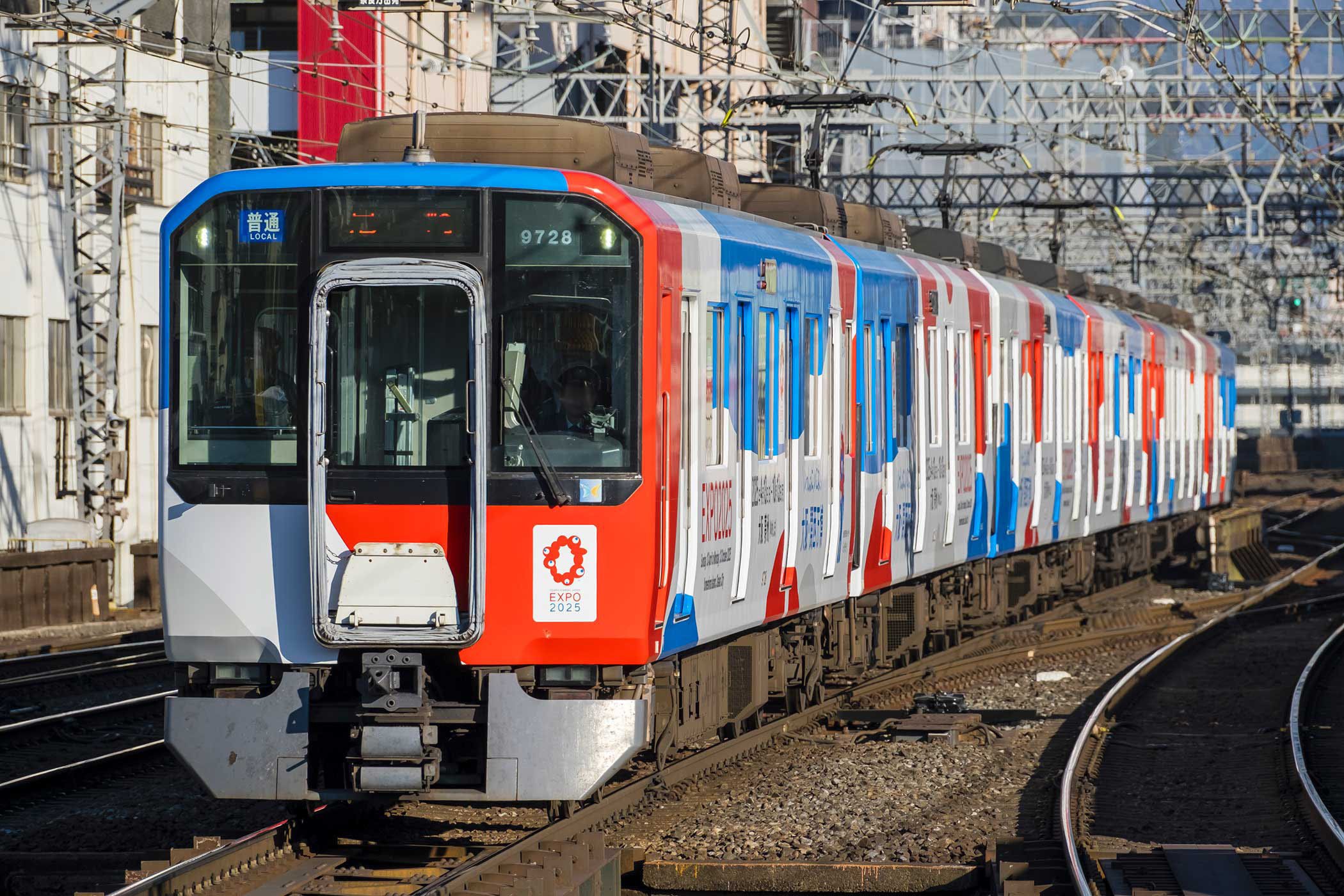 近鉄の大阪・関西万博ラッピング車を見てきました｜れいろく