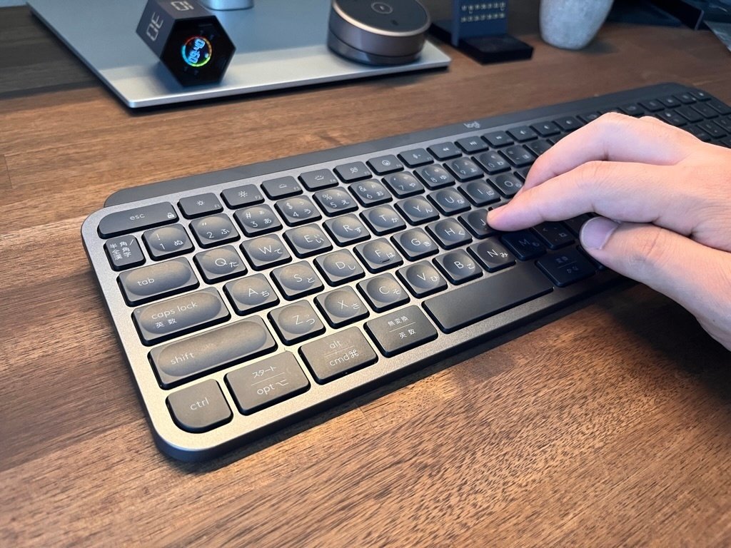 ロジクール MX KEYS Sレビュー！購入後からずっと使い続けている