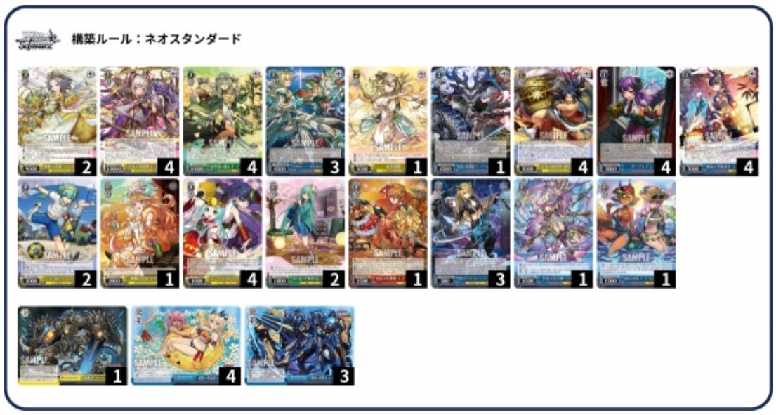 7門ネイについて（基本無料）｜ちゃんゆ