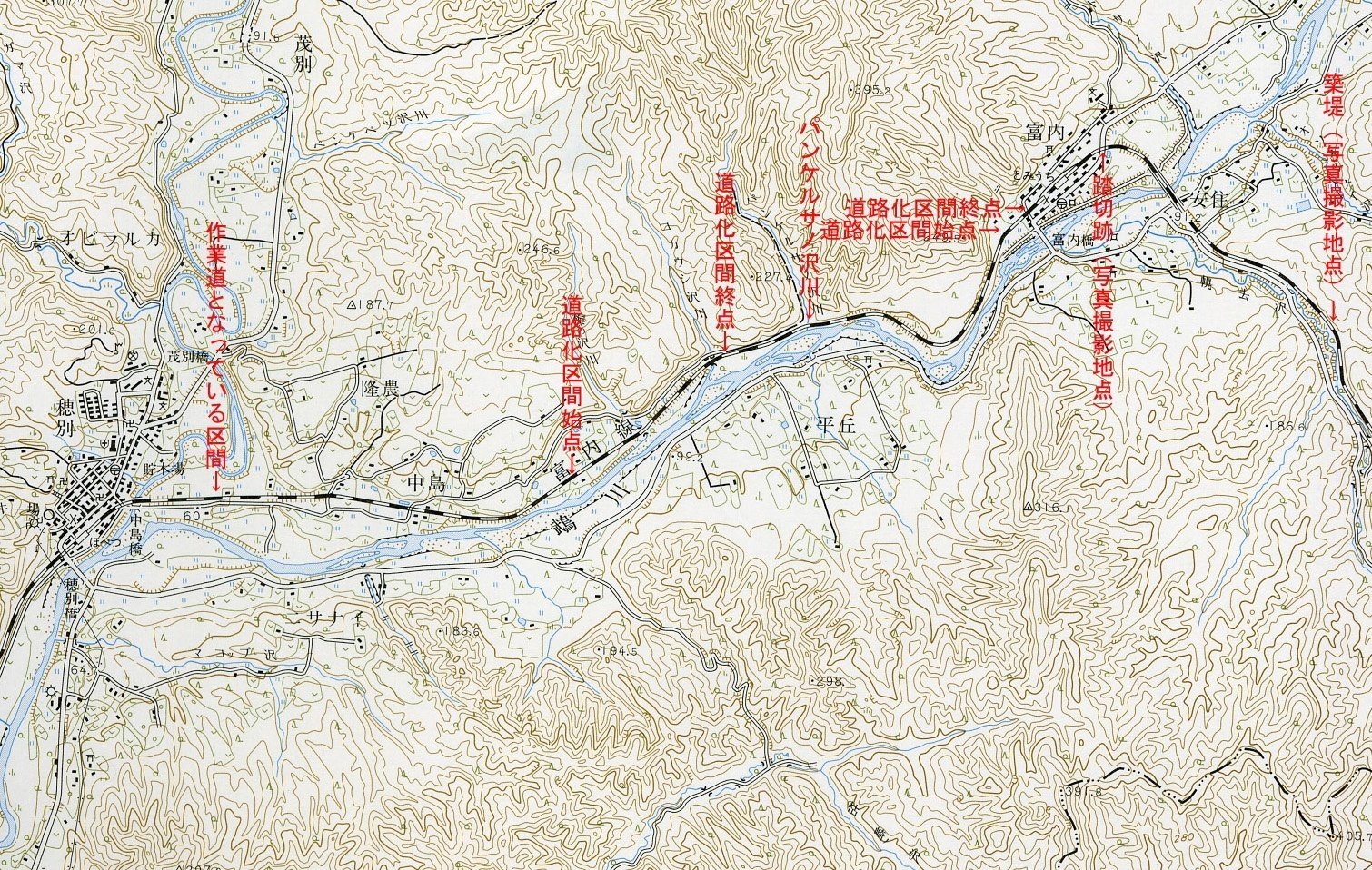 北海道の廃線跡探訪 第14回 富内線（3/4）穂別～振内間｜熊鉄