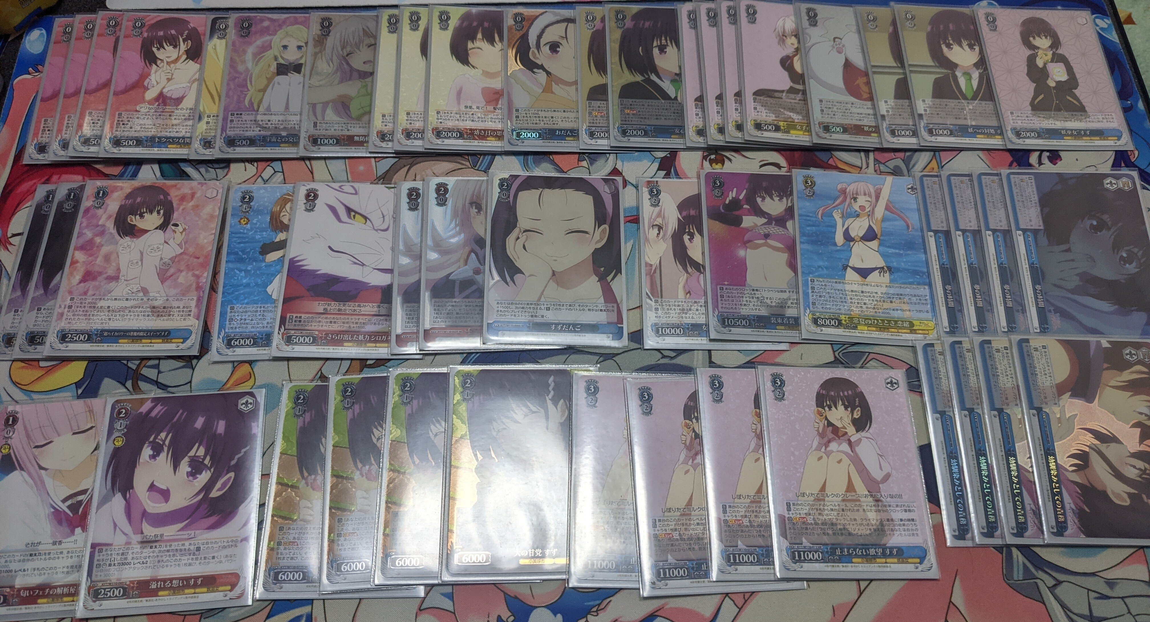 第25回リシア杯優勝あやかしトライアングル｜淡島千果瑠（ちかる）