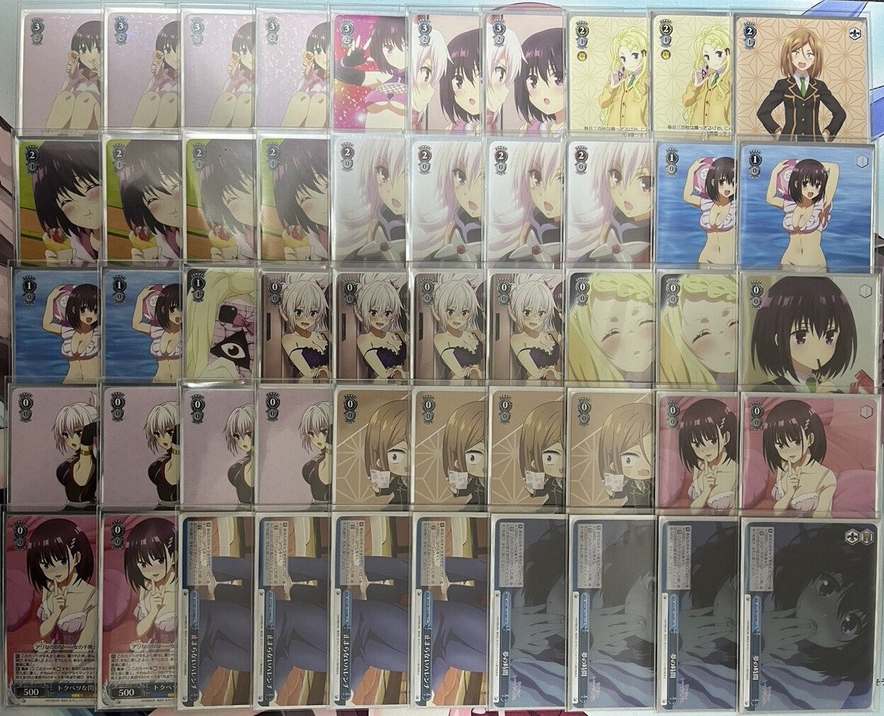 ヴァイスシュヴァルツ】8門あやかしトライアングル｜マチダ店員