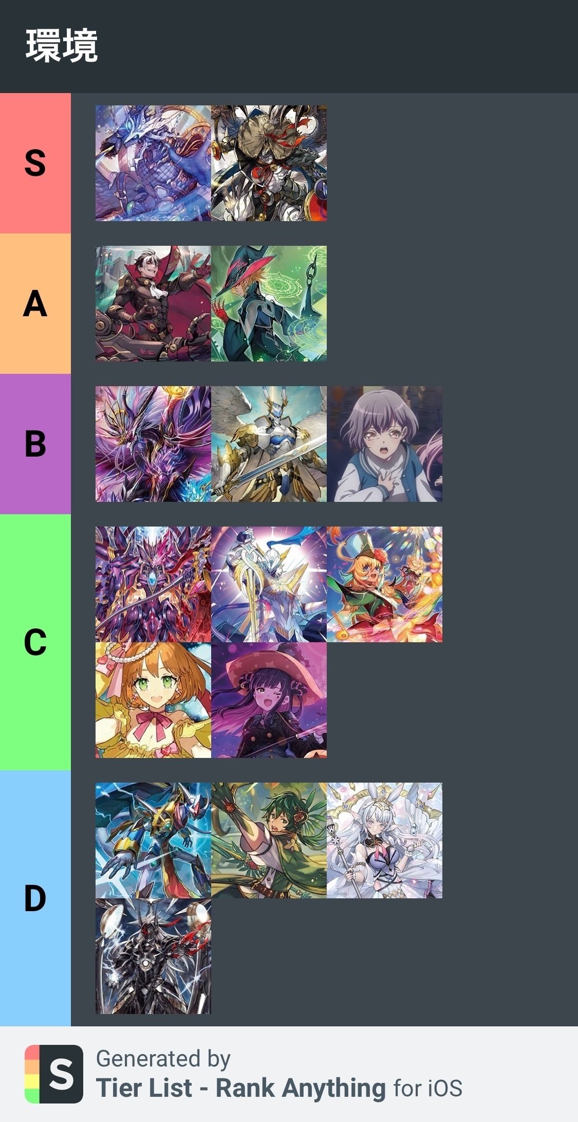 タエ通信 vol.24【奇跡の運命者 レザエルデッキ徹底解説】｜みるたえ