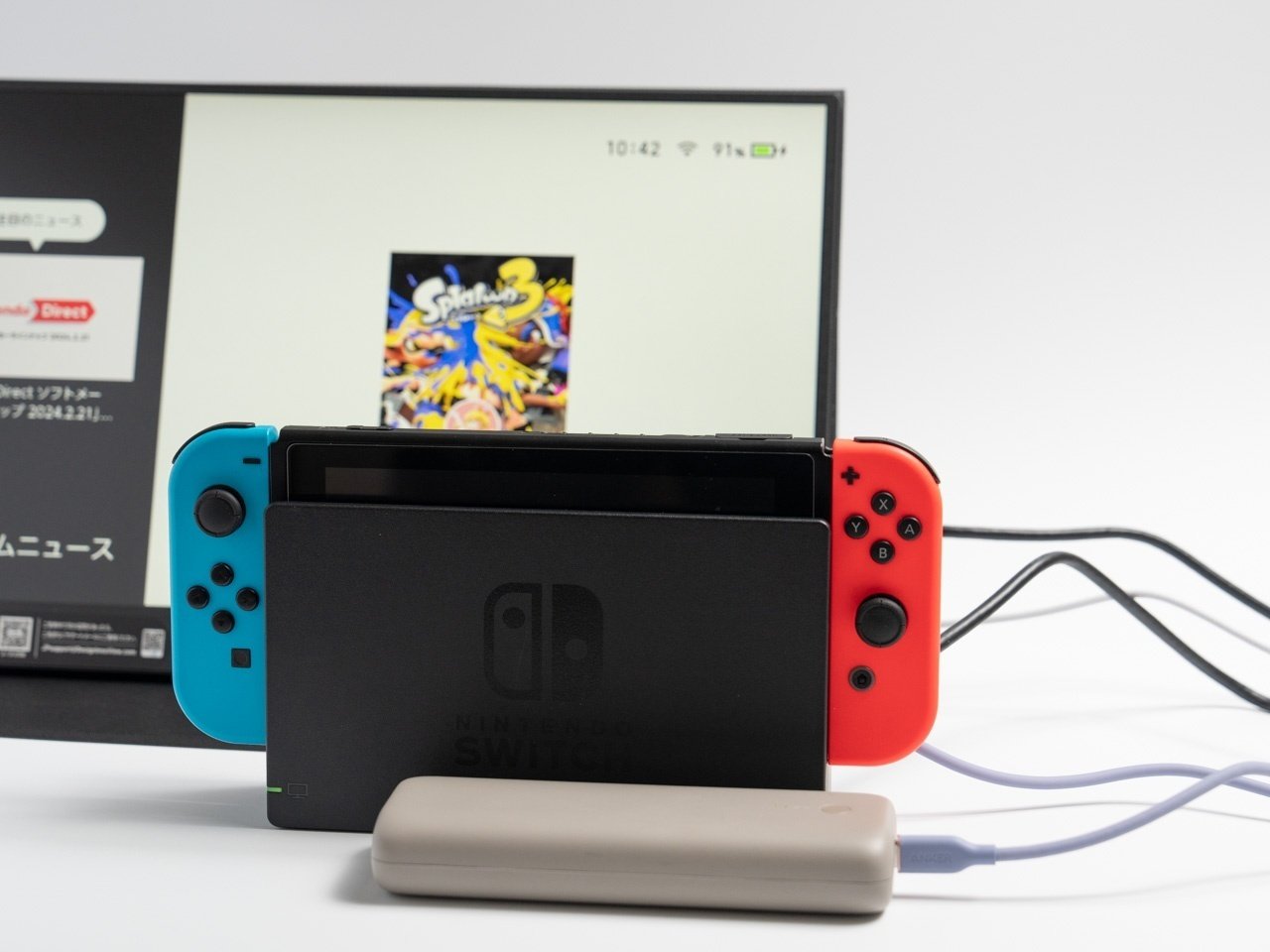 Switchの充電に必要なワット数と代用充電器のおすすめをご紹介｜Kazuya