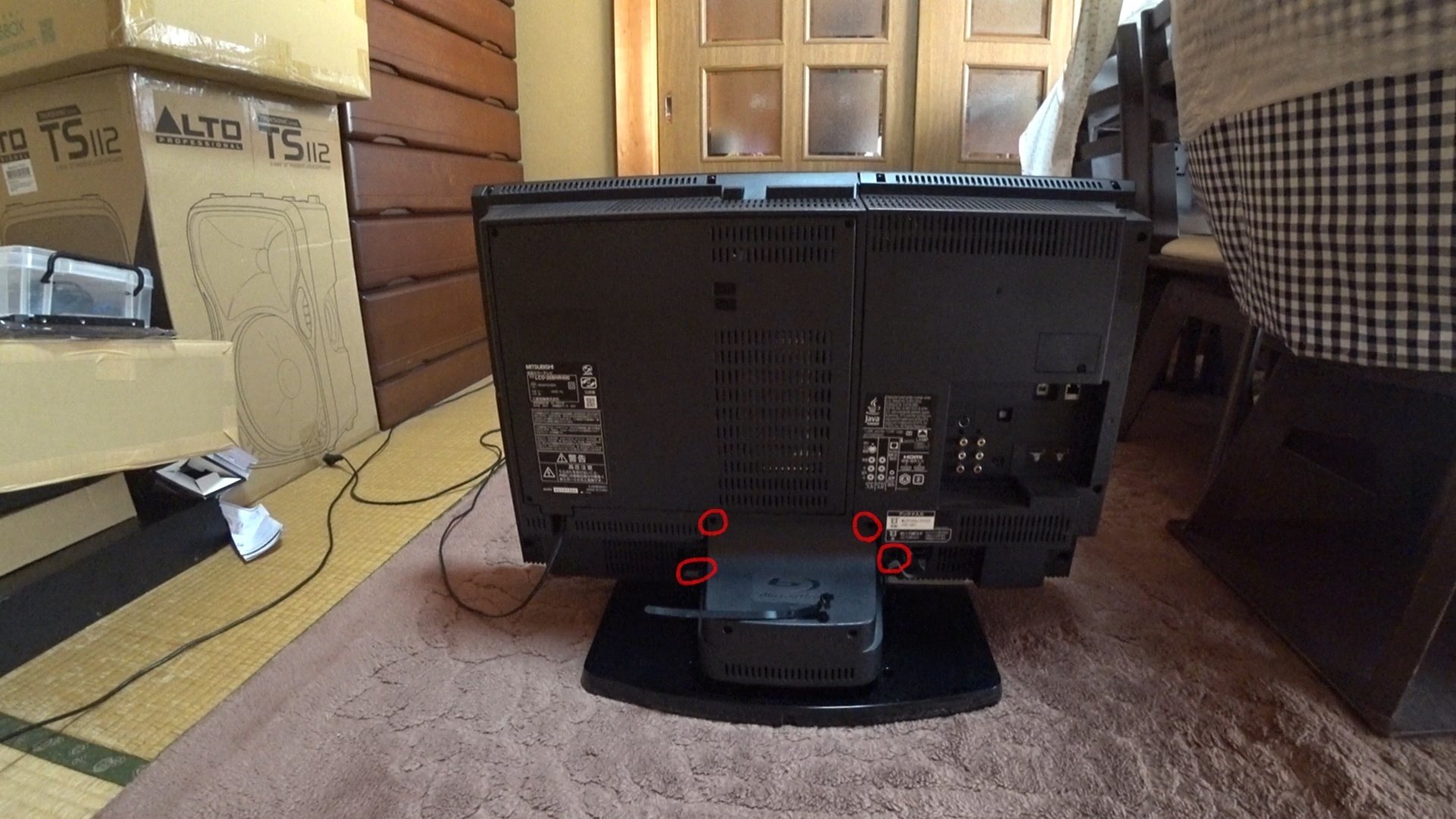 部屋の私物修理交換｜WDP＠かがみん