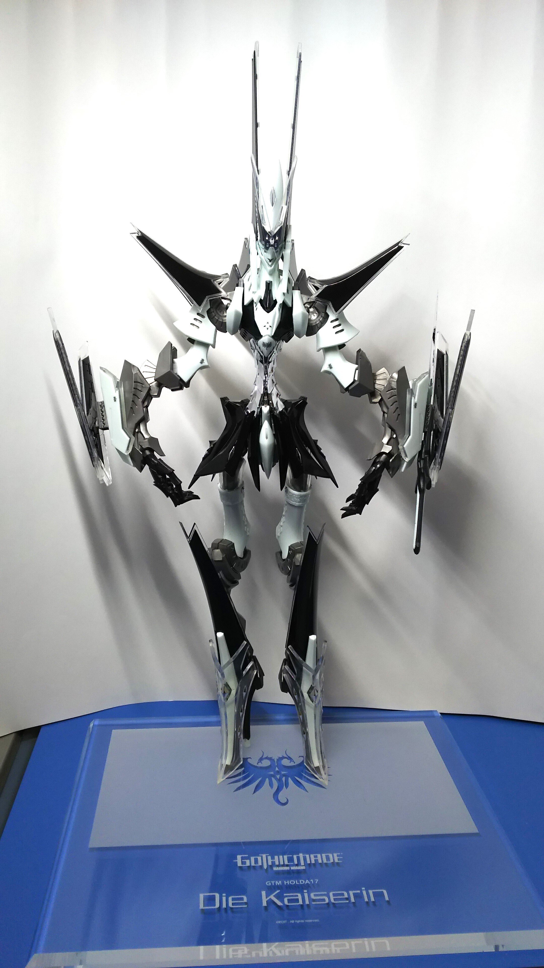 ABSOMEC GTM カイゼリン（2019年）｜マグナパレス7777